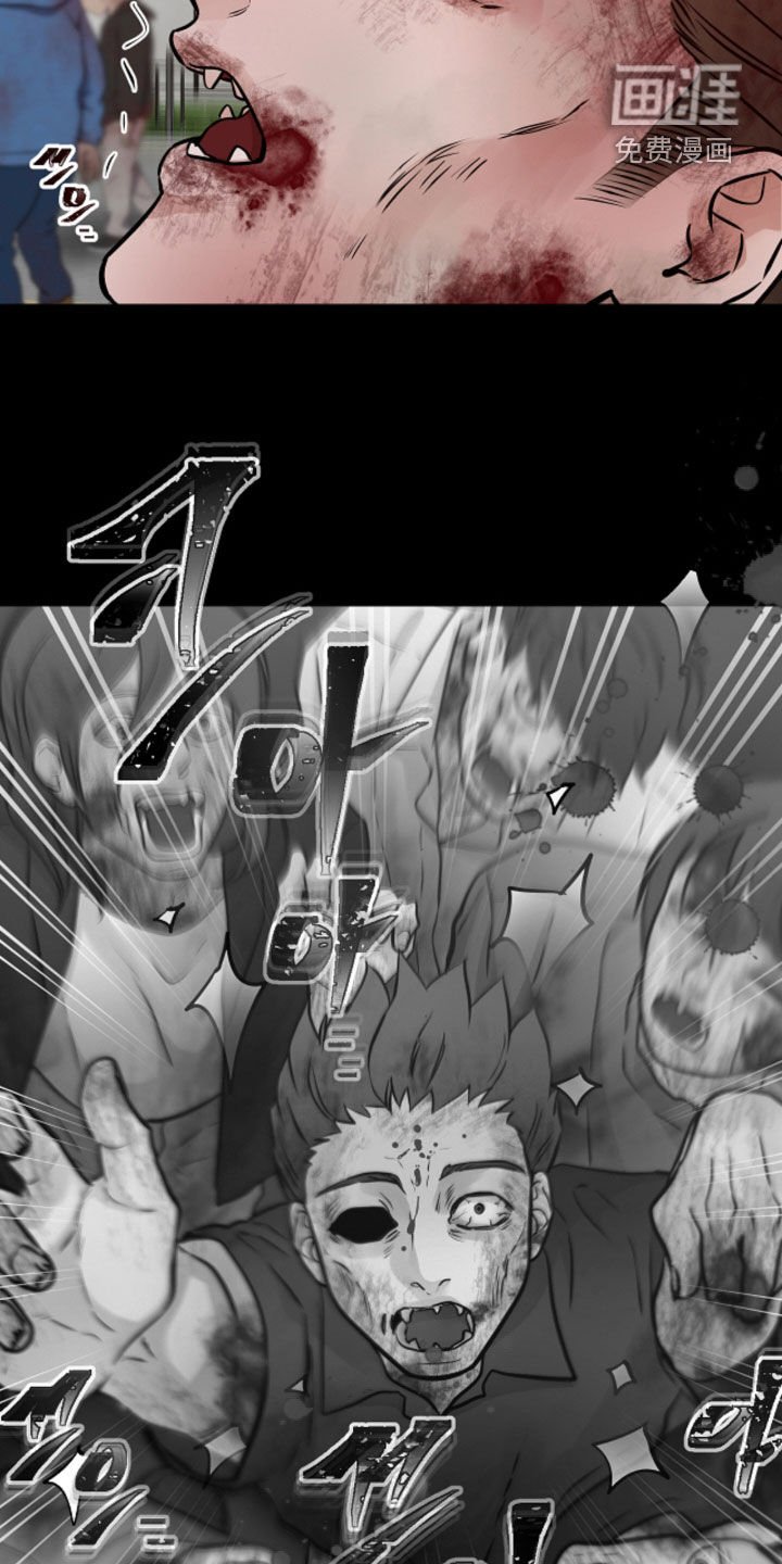 第88章：【第二季】做梦