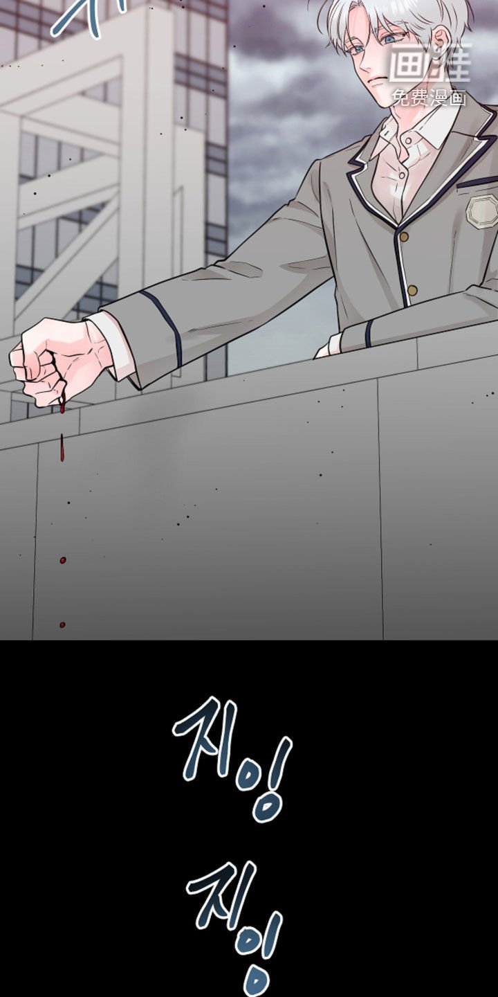第88章：【第二季】做梦