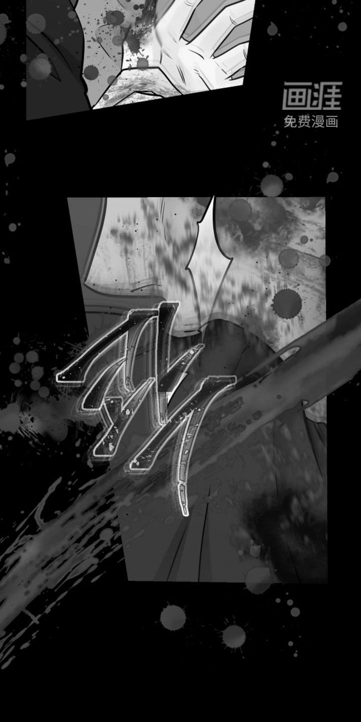 第88章：【第二季】做梦