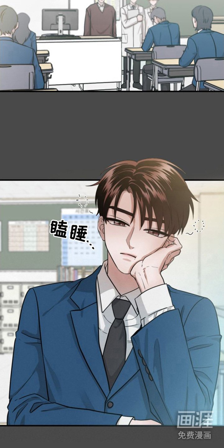 第9章：医生老师