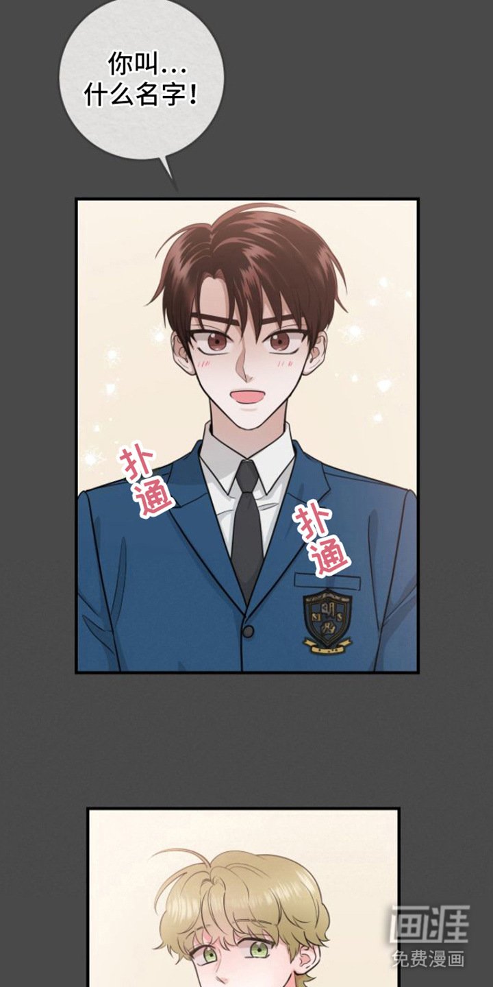 第9章：医生老师