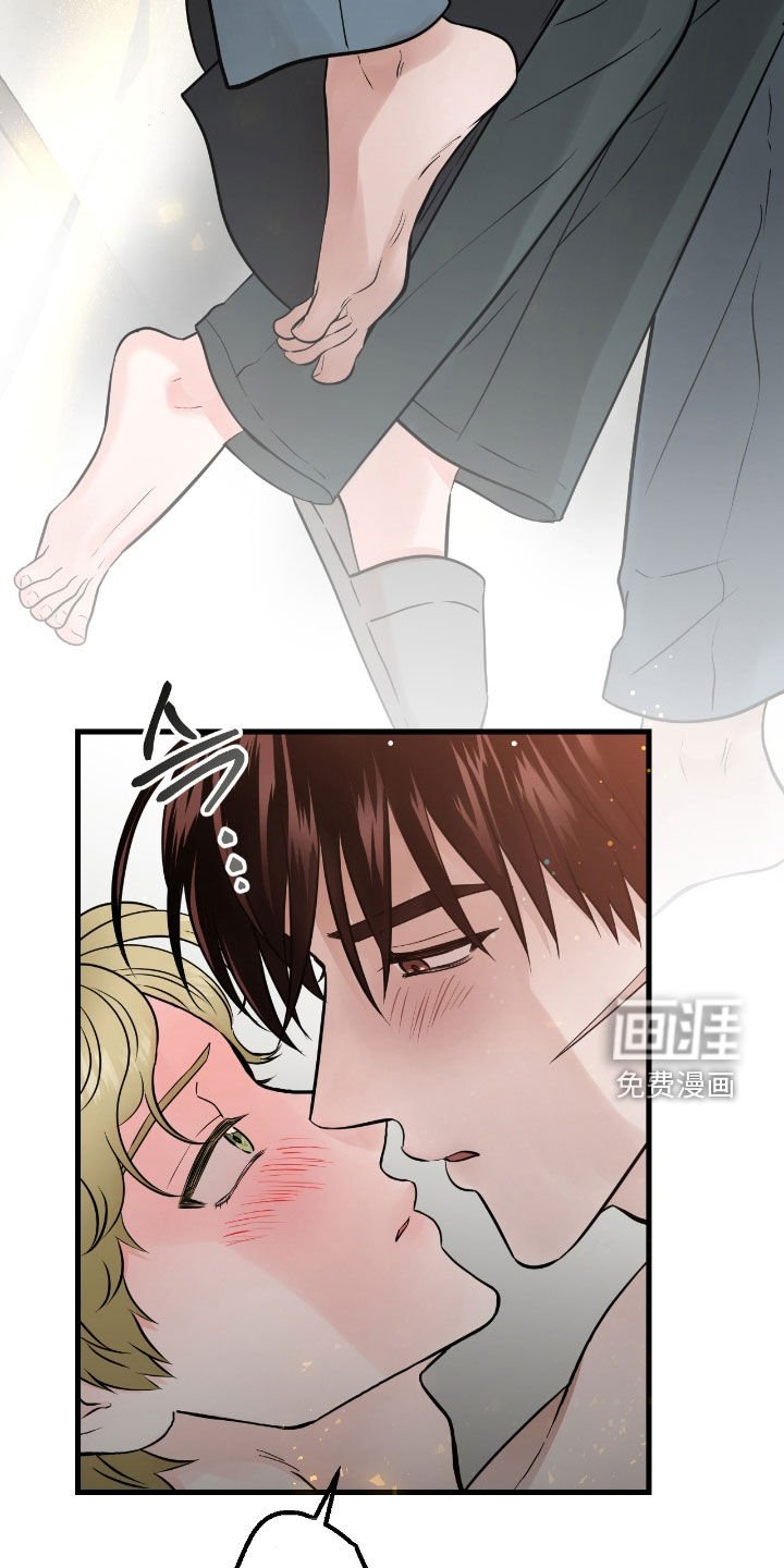 第93章：【第二季】有点紧张