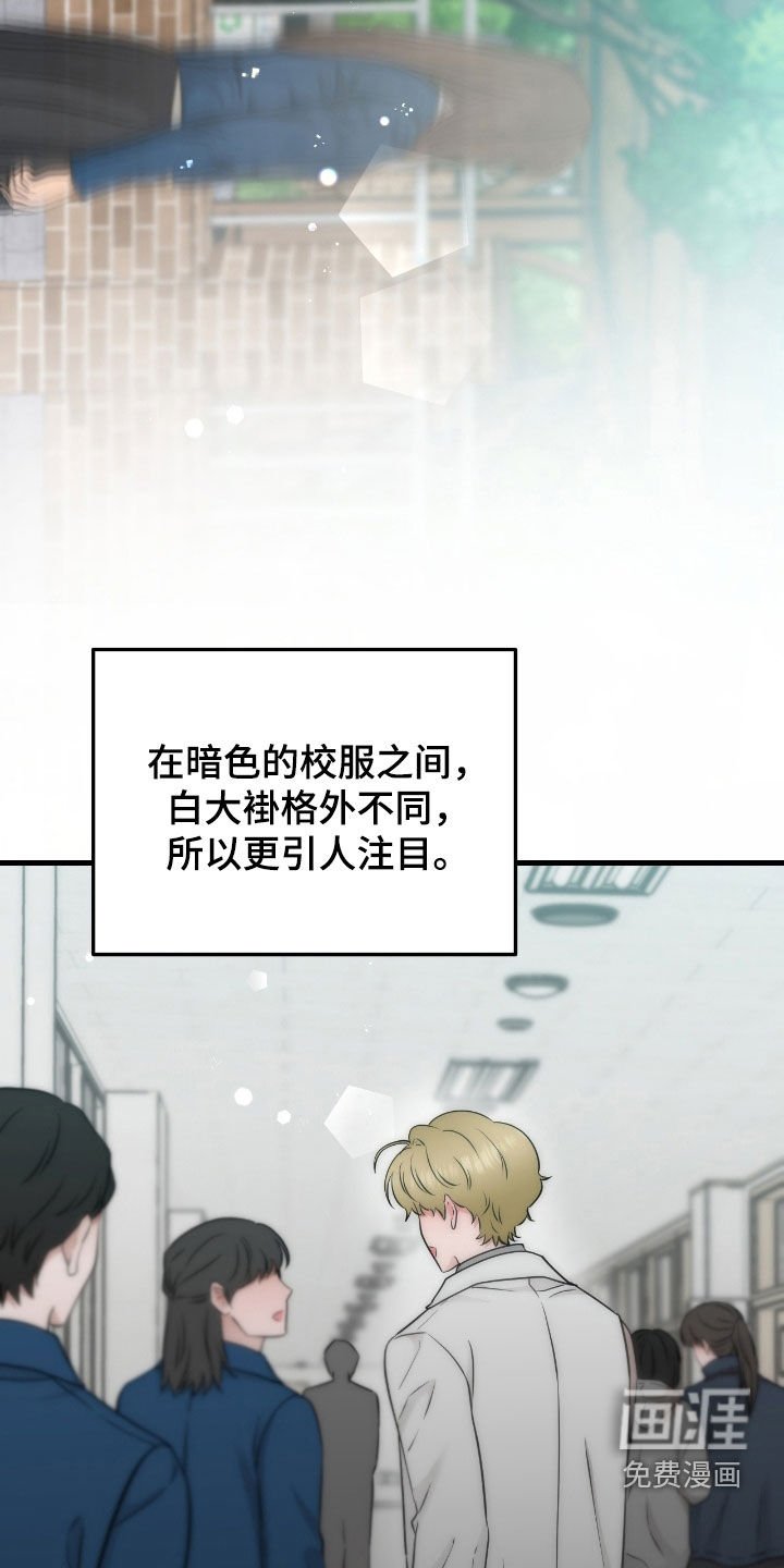 第94章：【第二季】像是奇迹