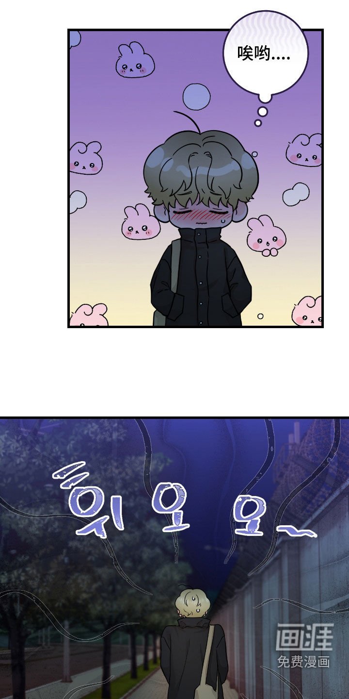 第95章：【第二季】新药