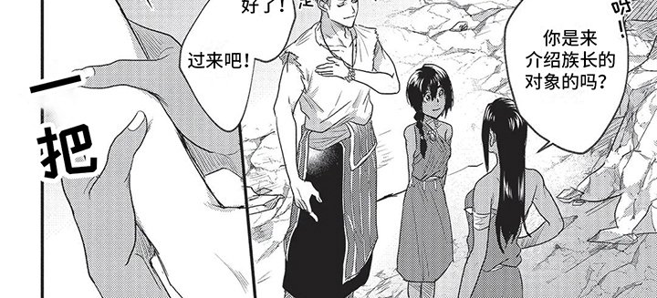 第14章：介绍