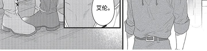 第5章：尝尝看