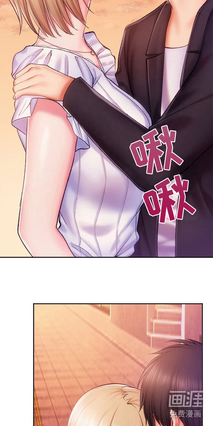 第14章：看电影
