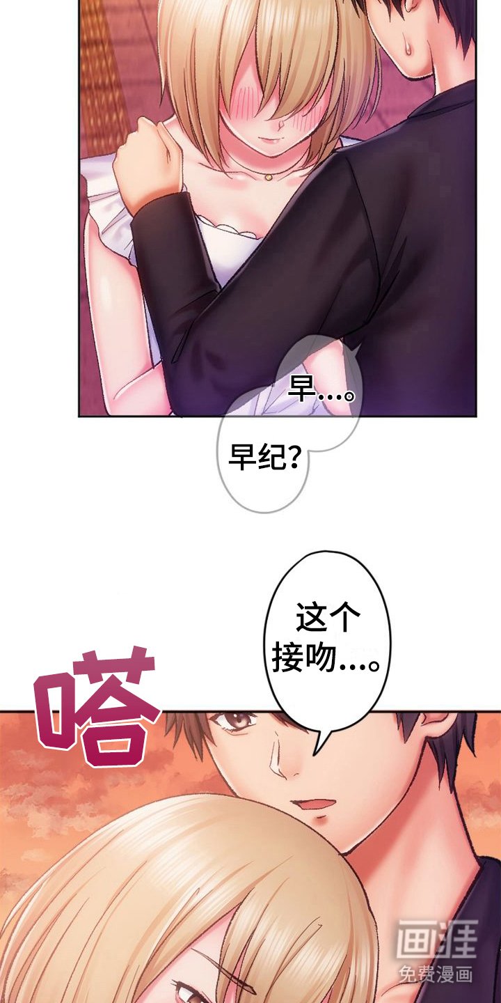 第14章：看电影