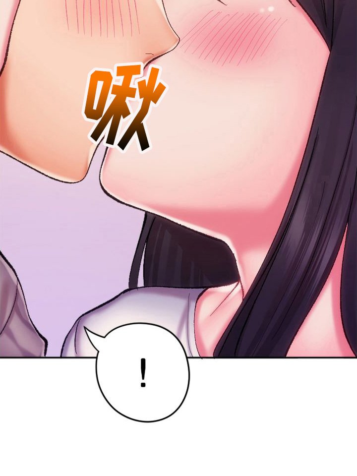 第18章：发烧