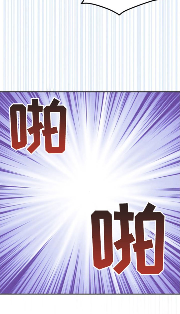 第1章：浴室里的魔法阵