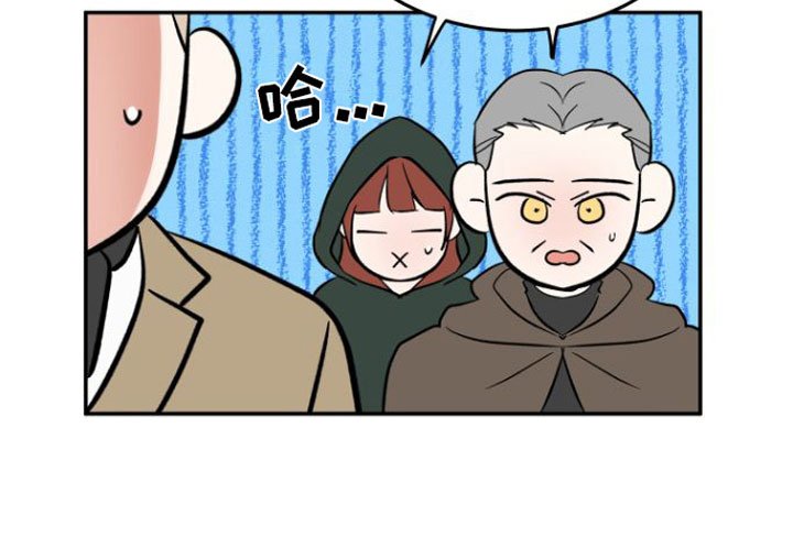 第2章：魔神召唤