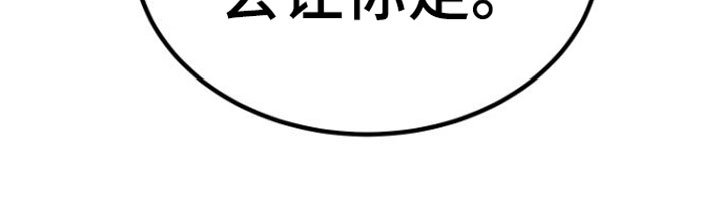 第5章：他喜欢