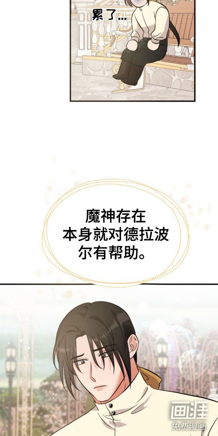 第7章：10年