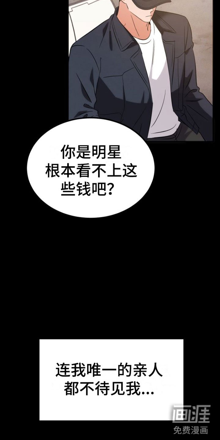 第7章：10年