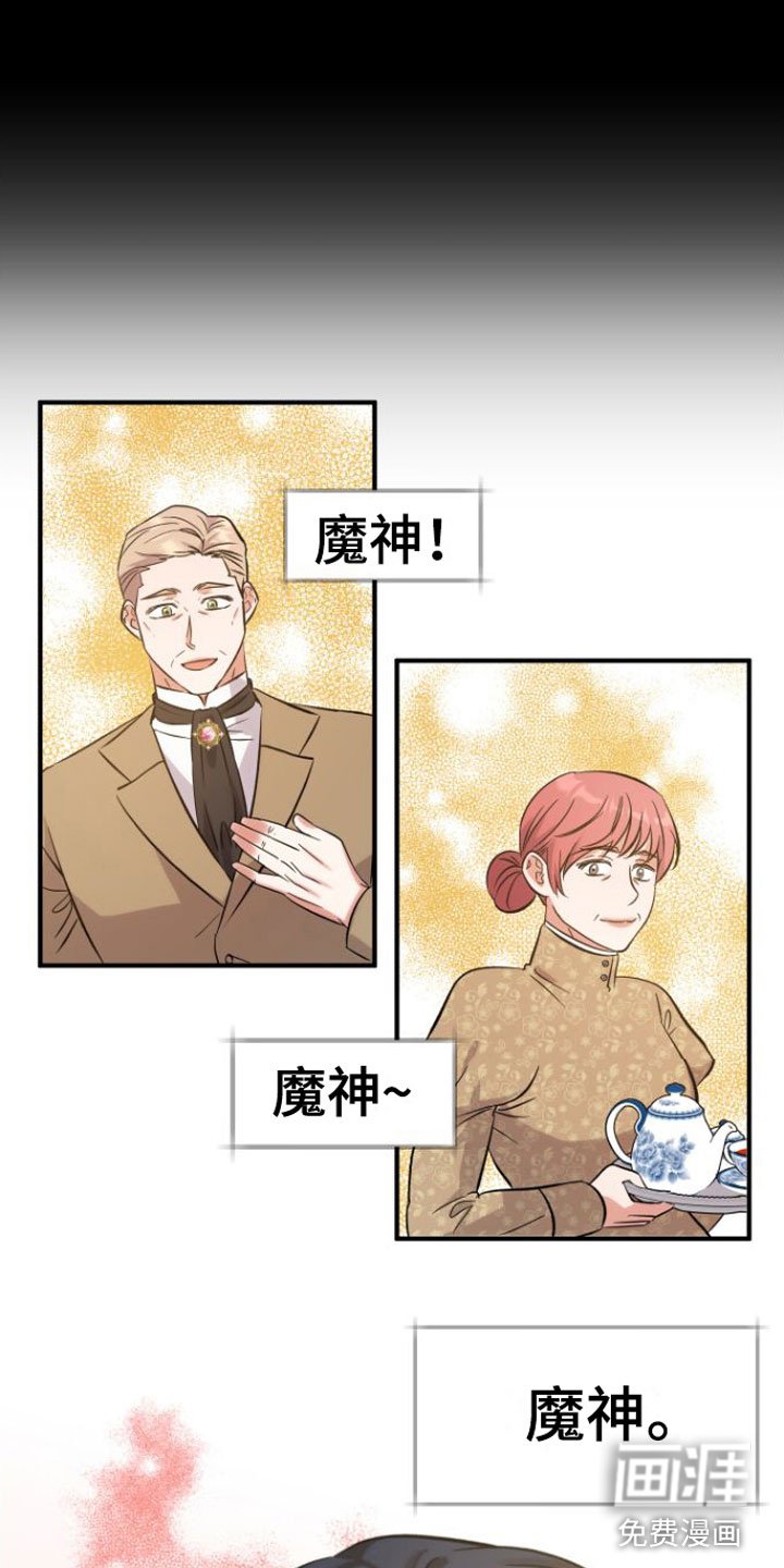 第7章：10年