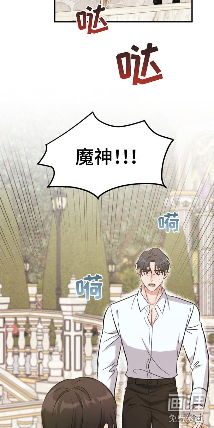第7章：10年