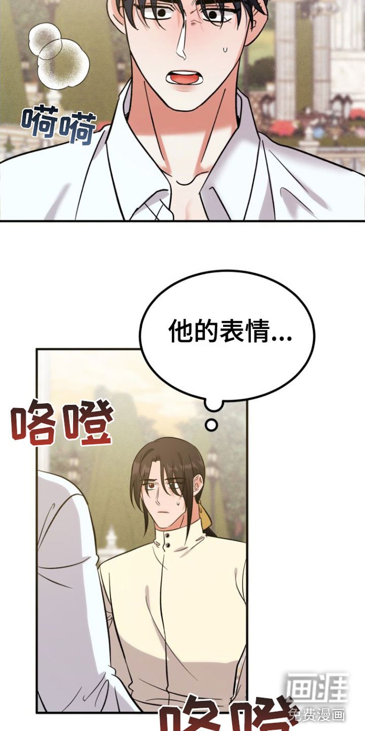 第7章：10年