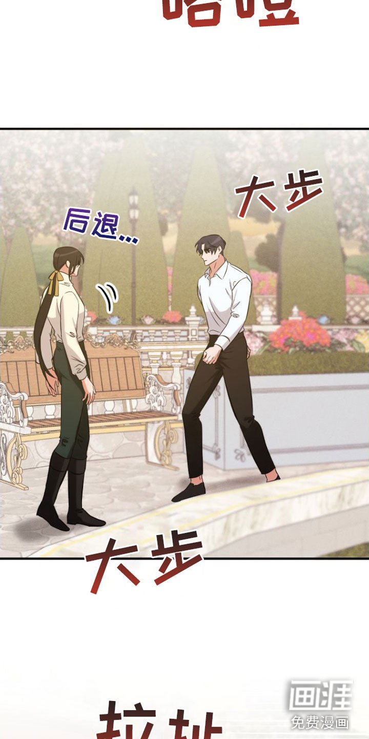 第7章：10年