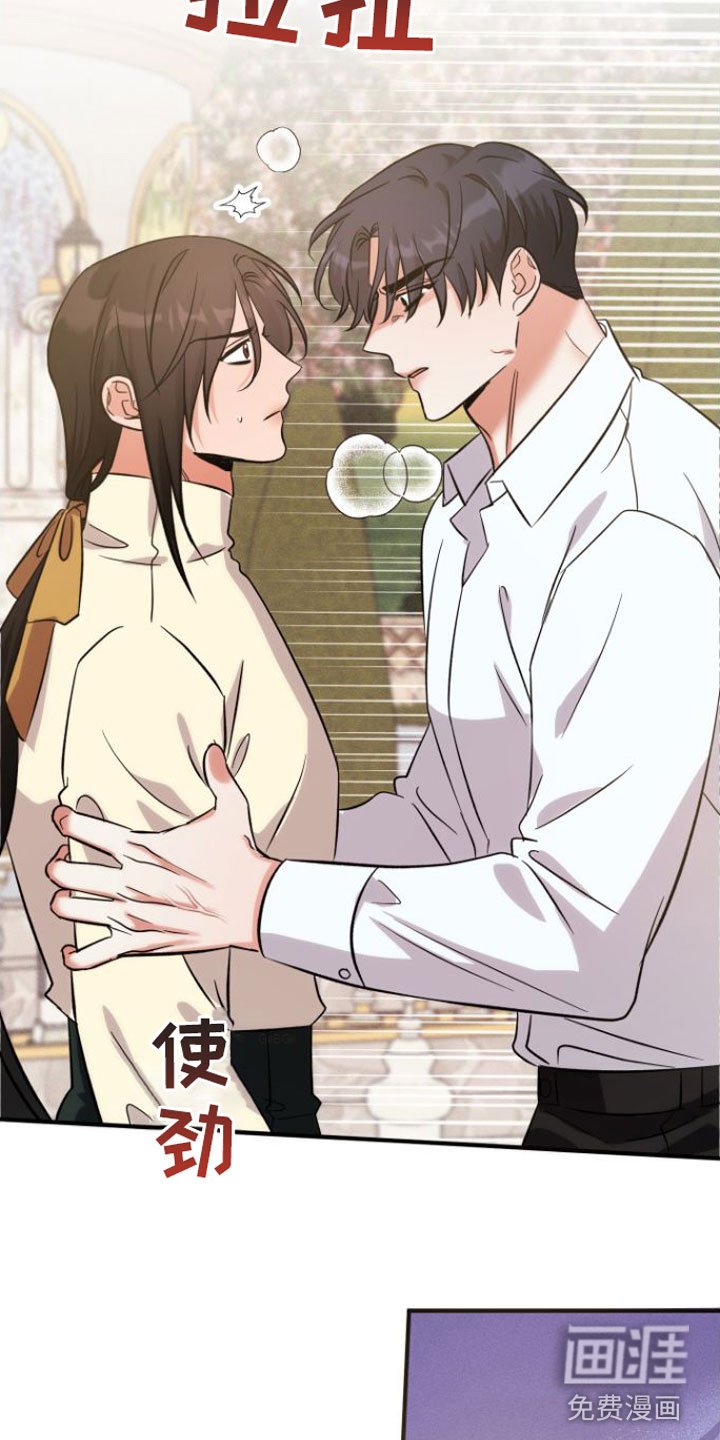 第7章：10年