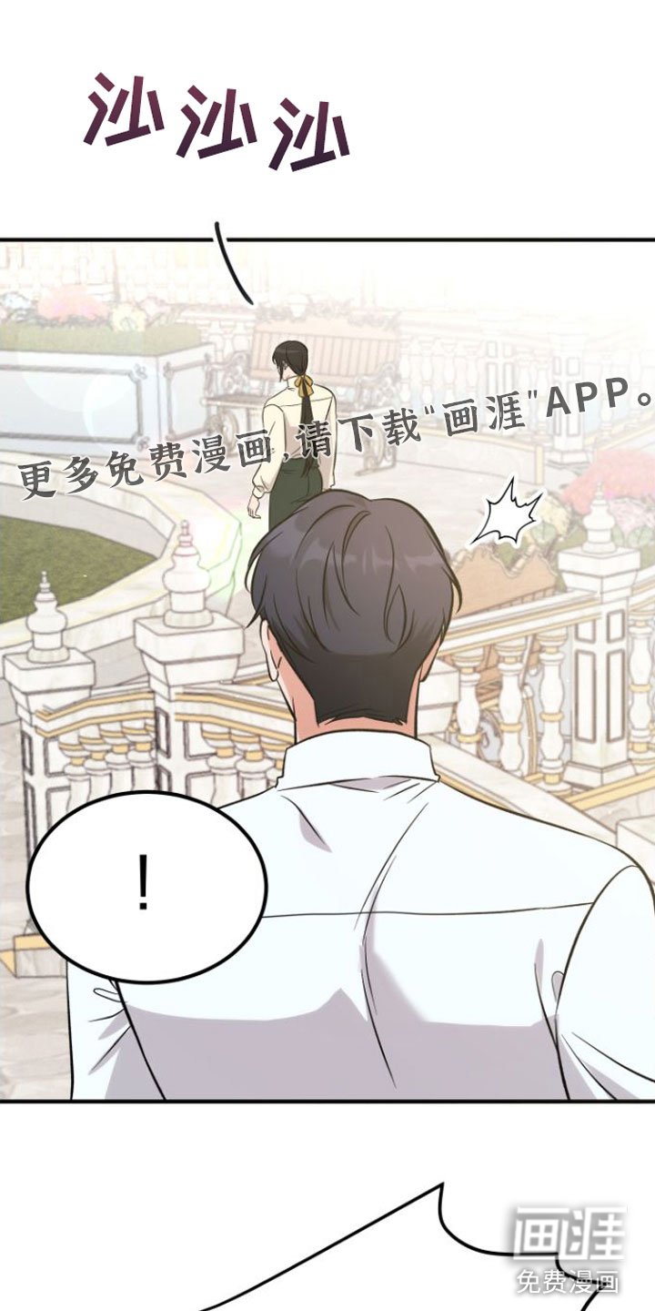 第9章：别的理由