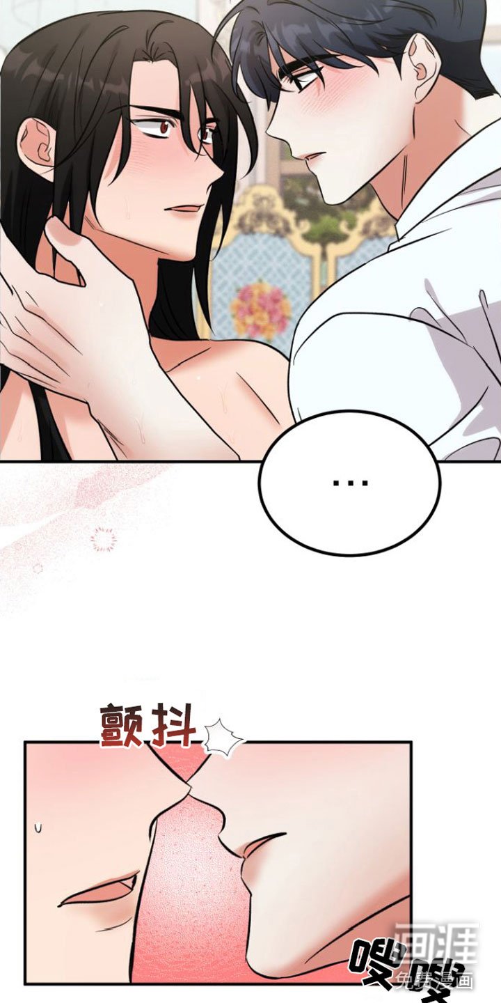 第9章：别的理由