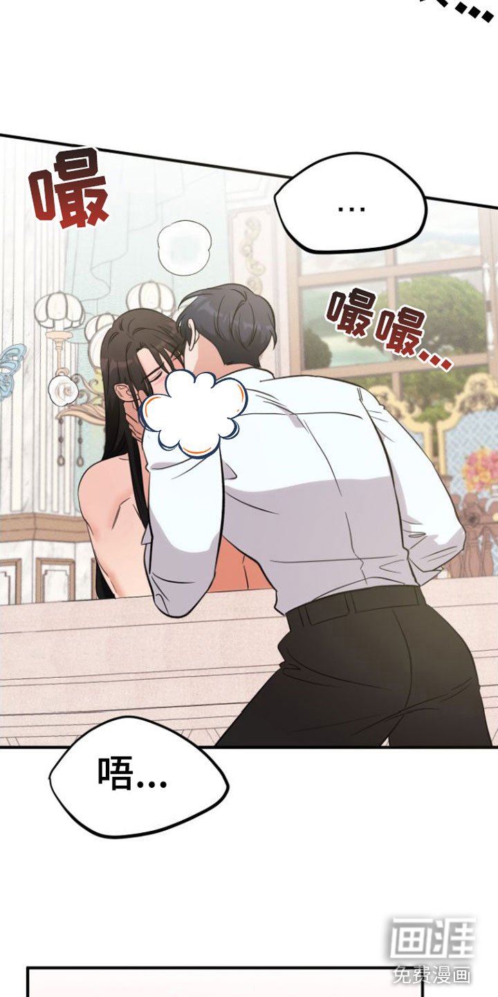 第9章：别的理由