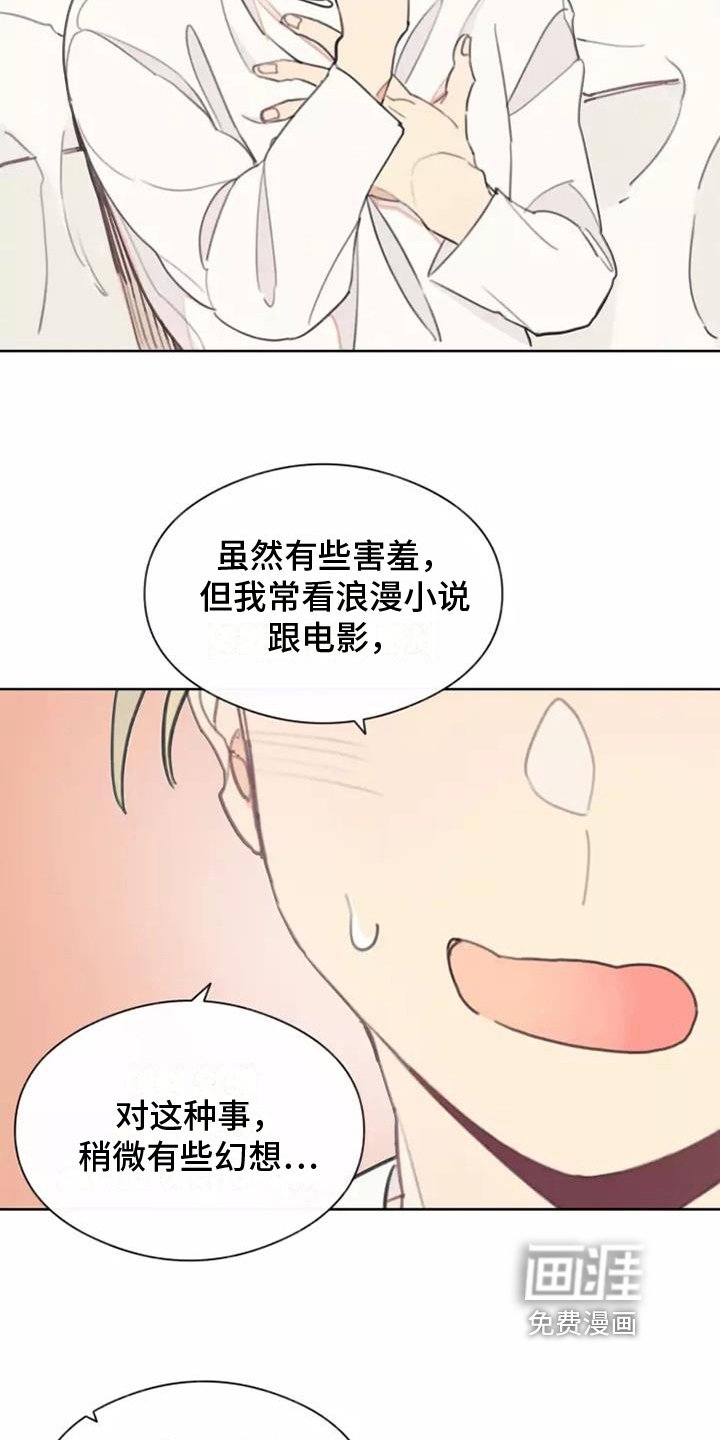 第10章：计划