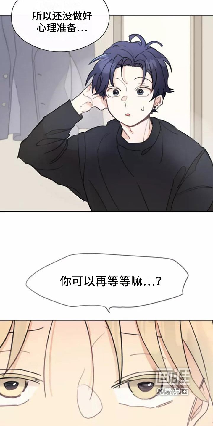 第10章：计划