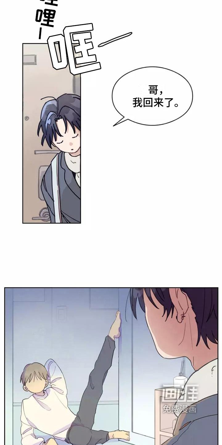 第10章：计划