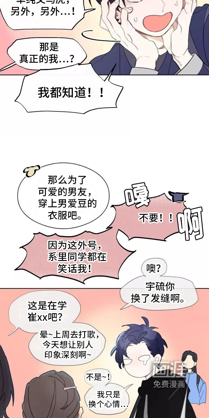 第10章：计划