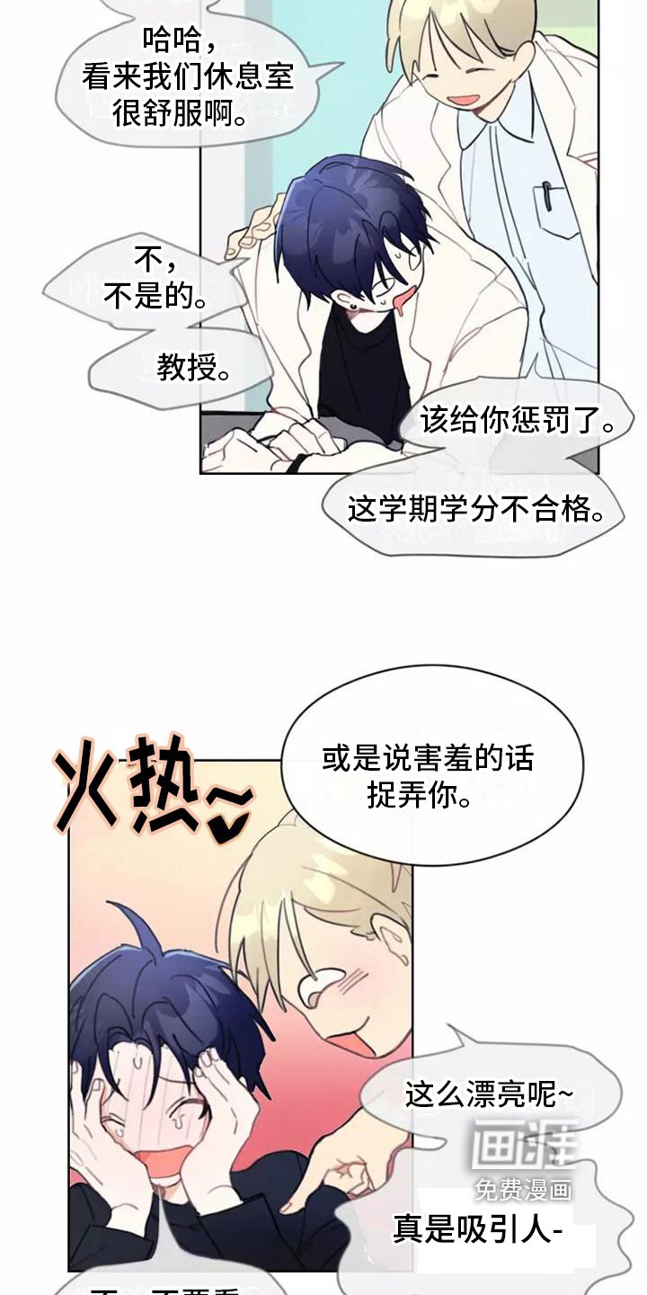 第10章：计划