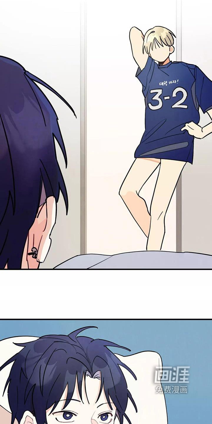 第12章：小心机