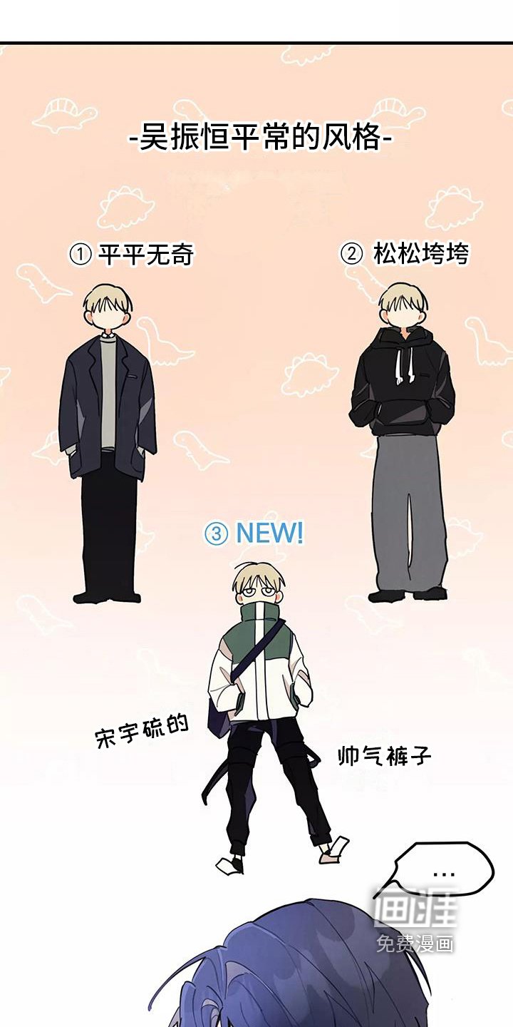 第13章：拒绝养猫