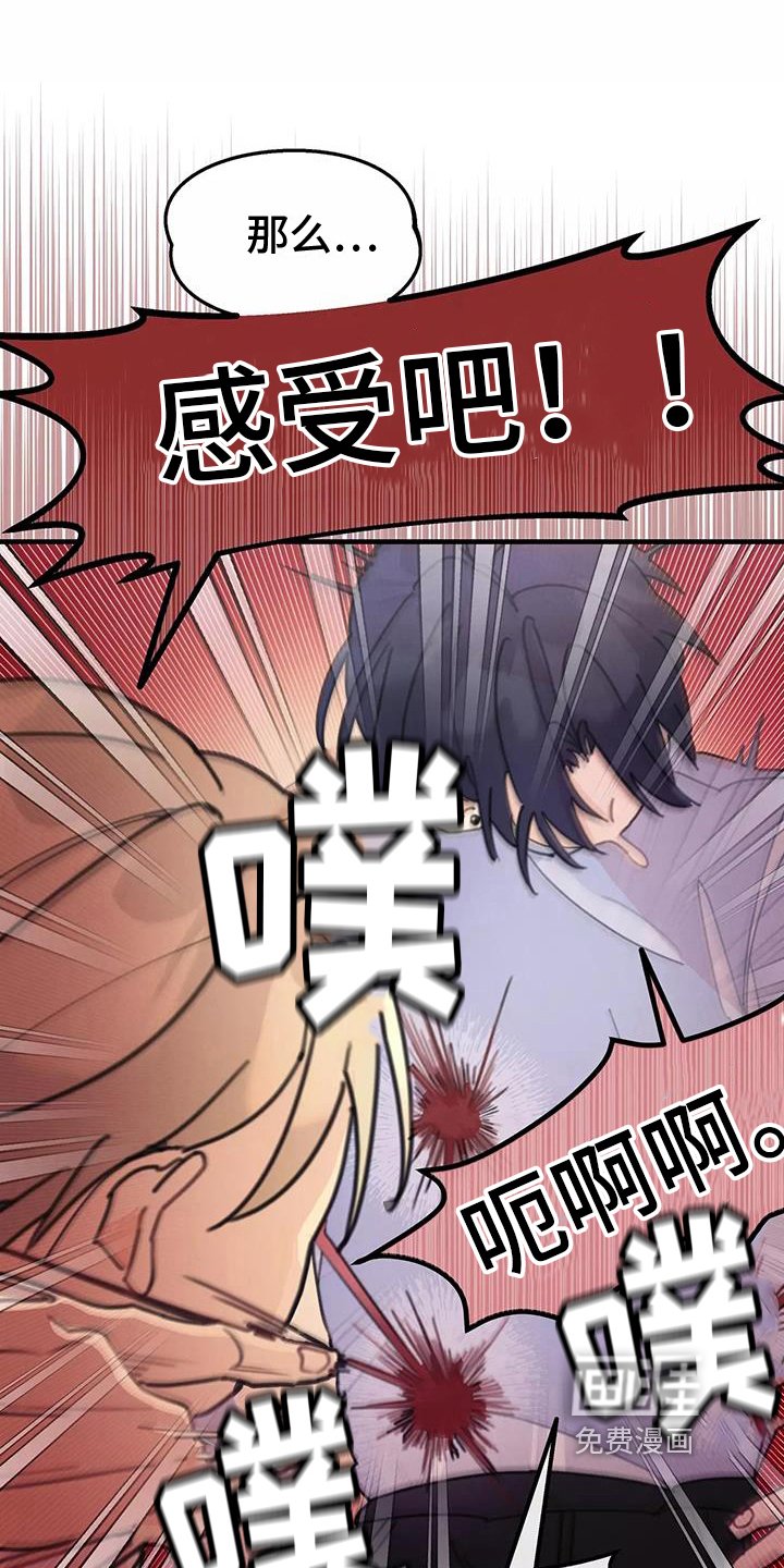 第16章：讨论