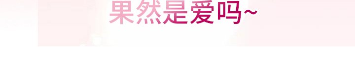 第16章：讨论
