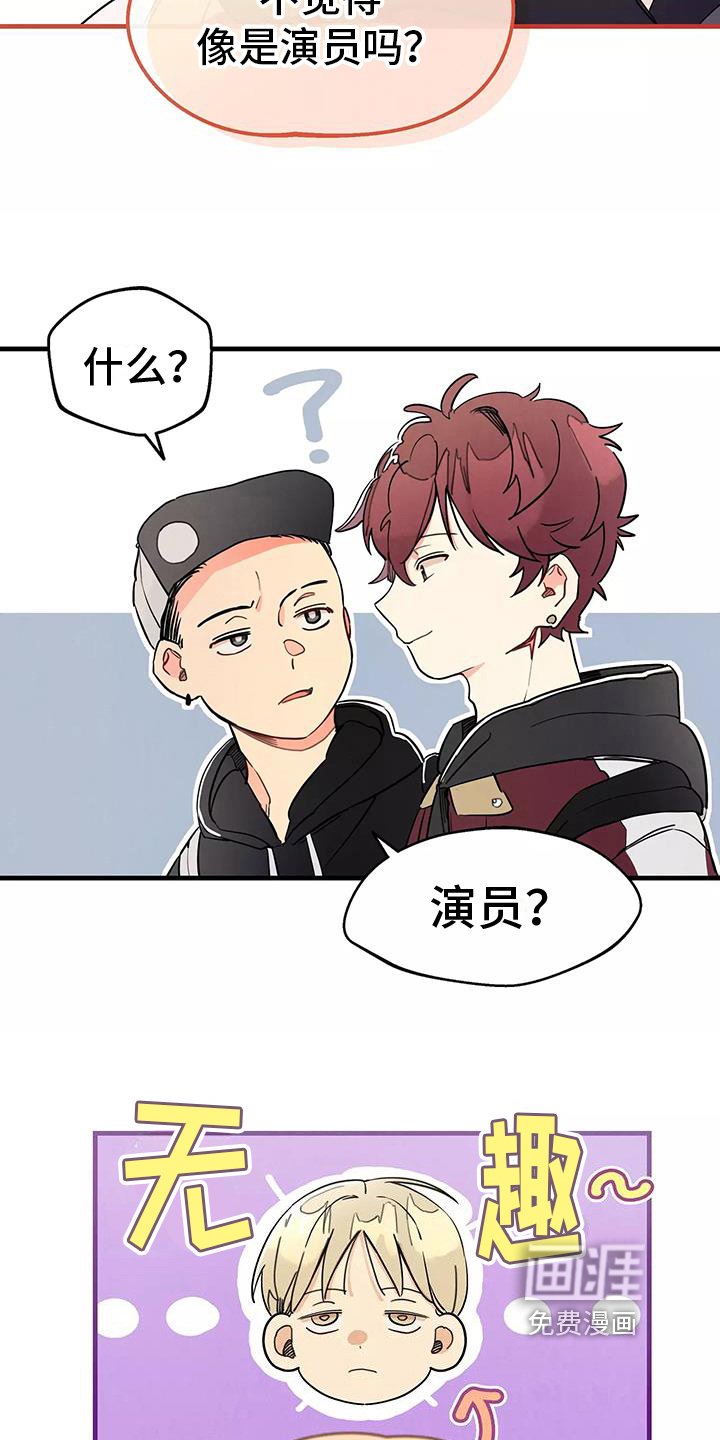 第19章：评价