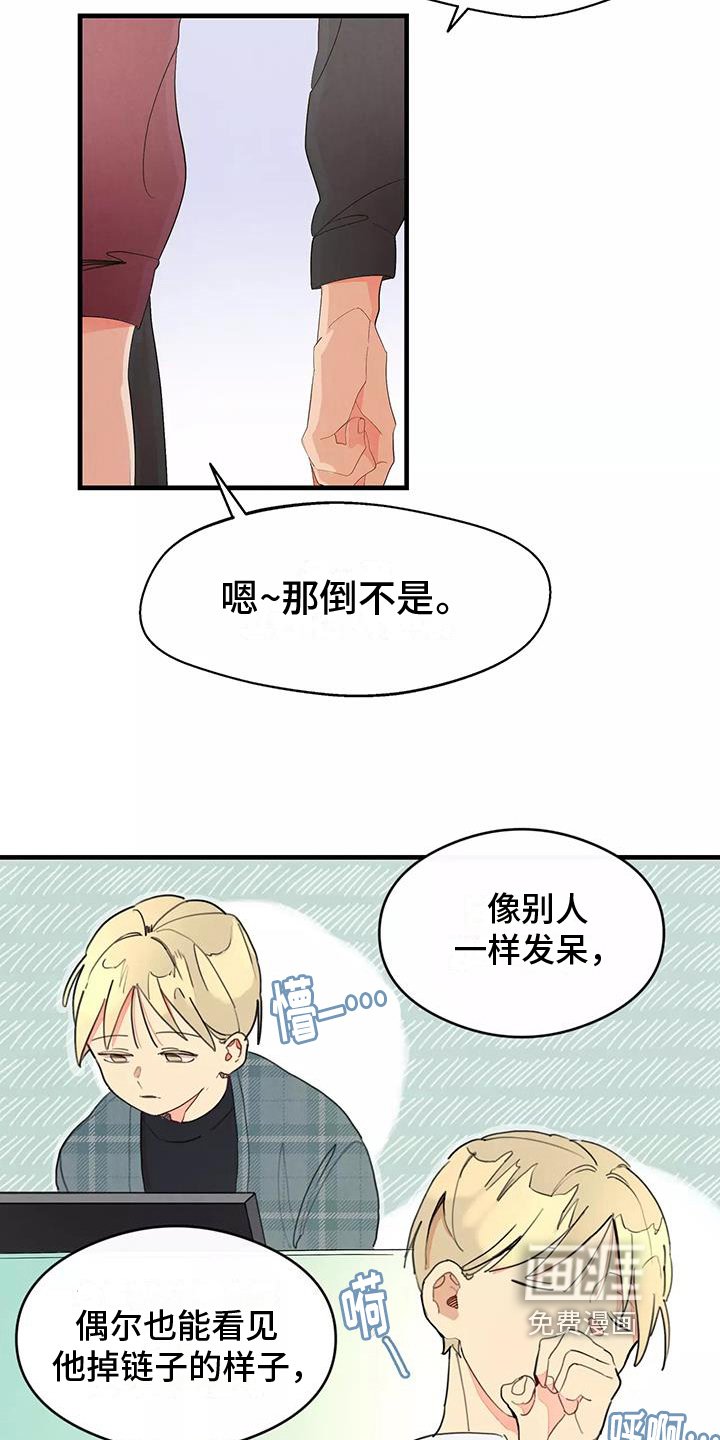 第19章：评价