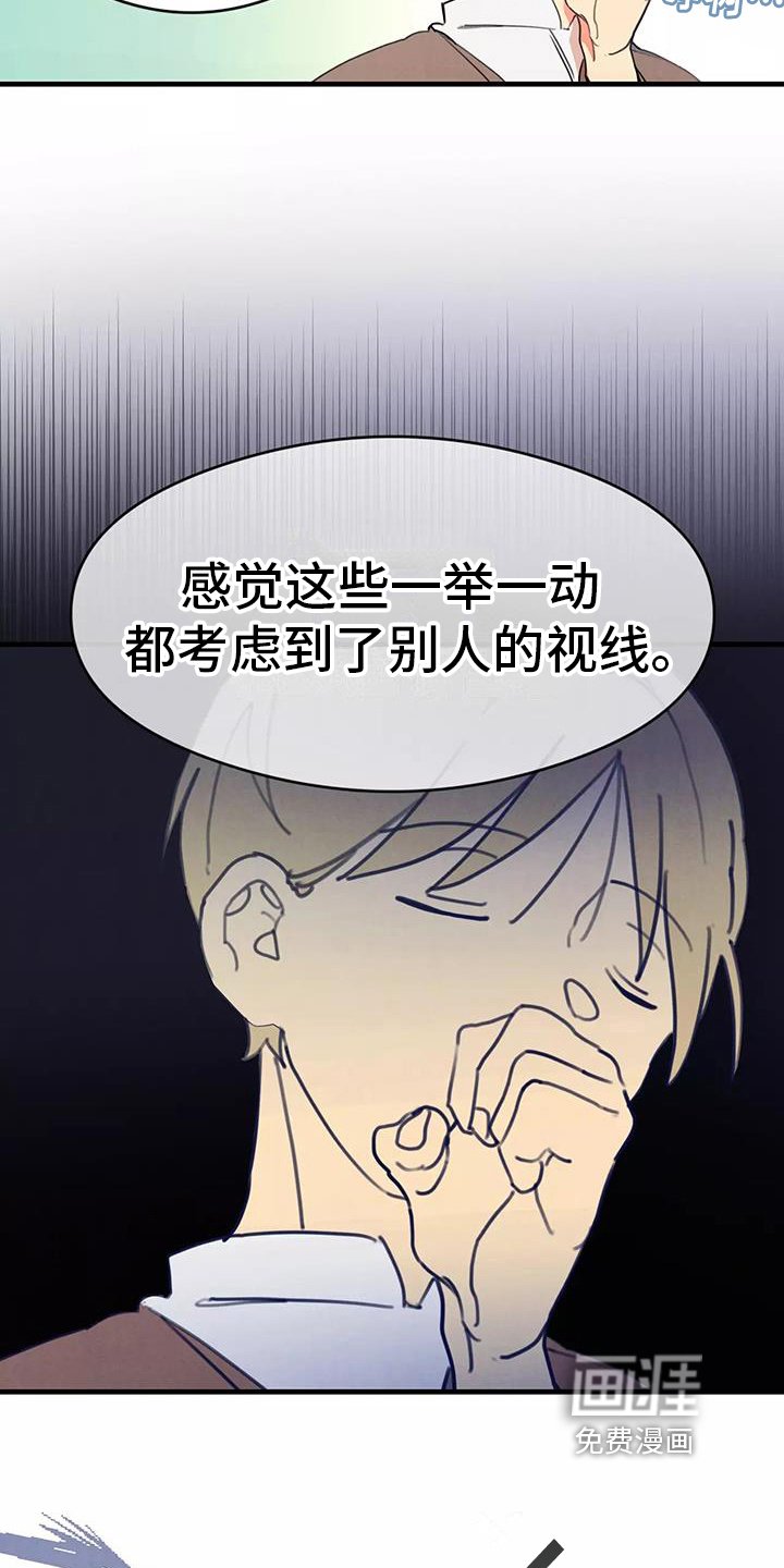 第19章：评价