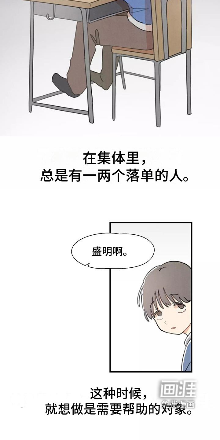 第19章：评价