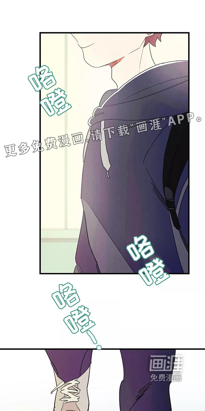 第20章：喜欢的类型