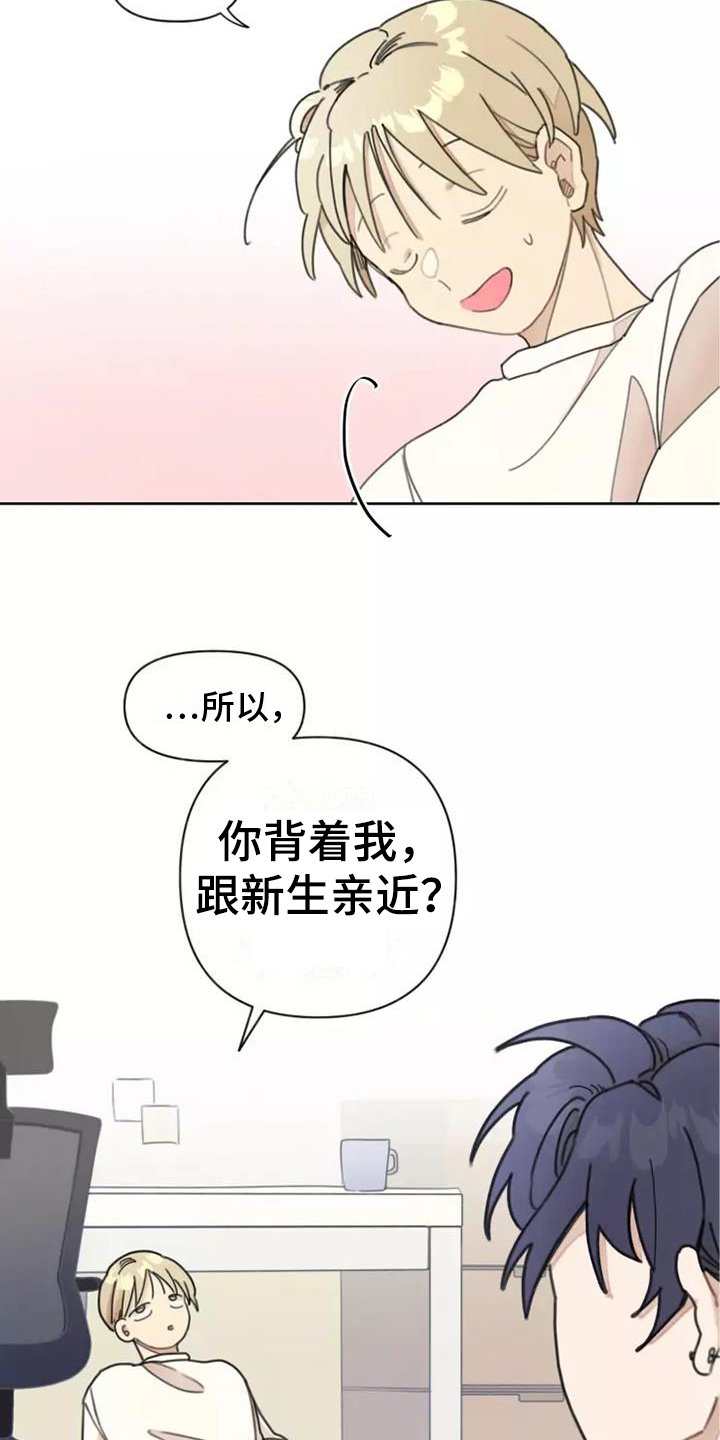 第3章：冲突