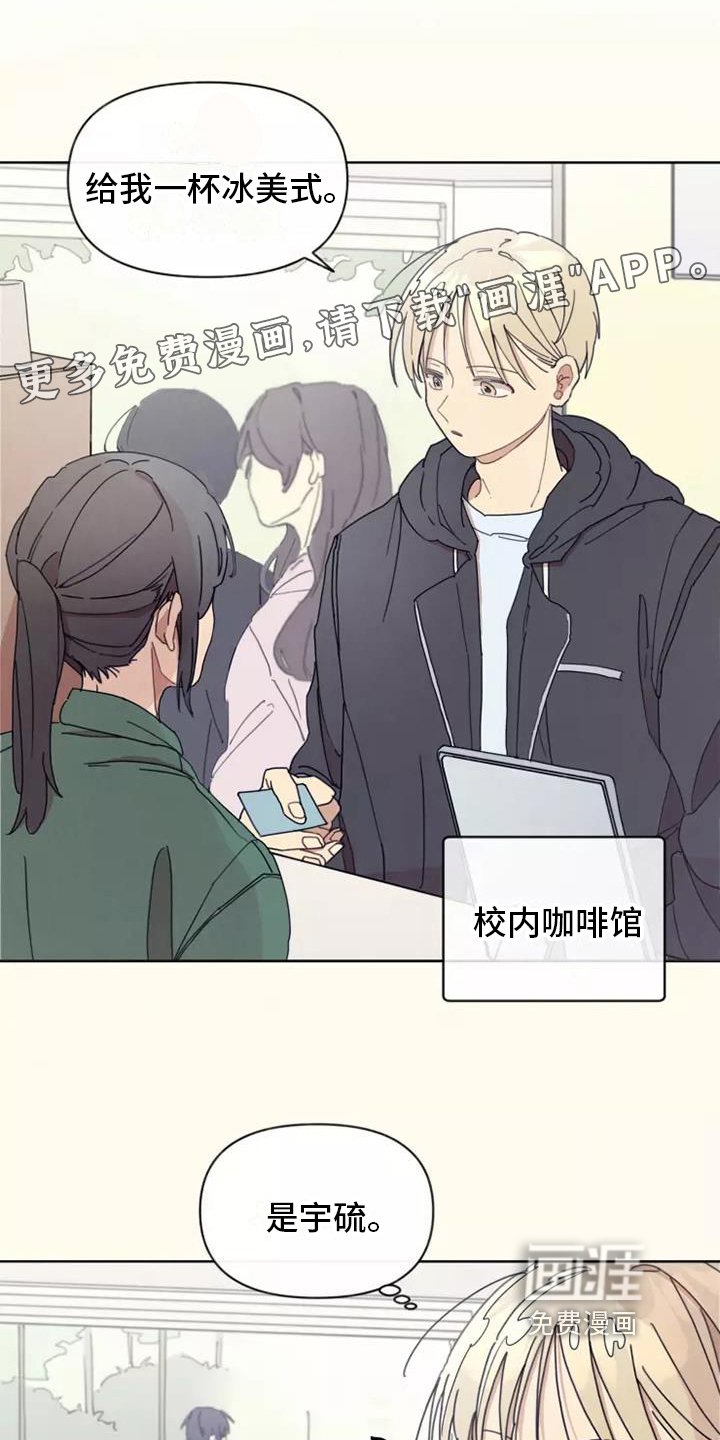 第5章：造型