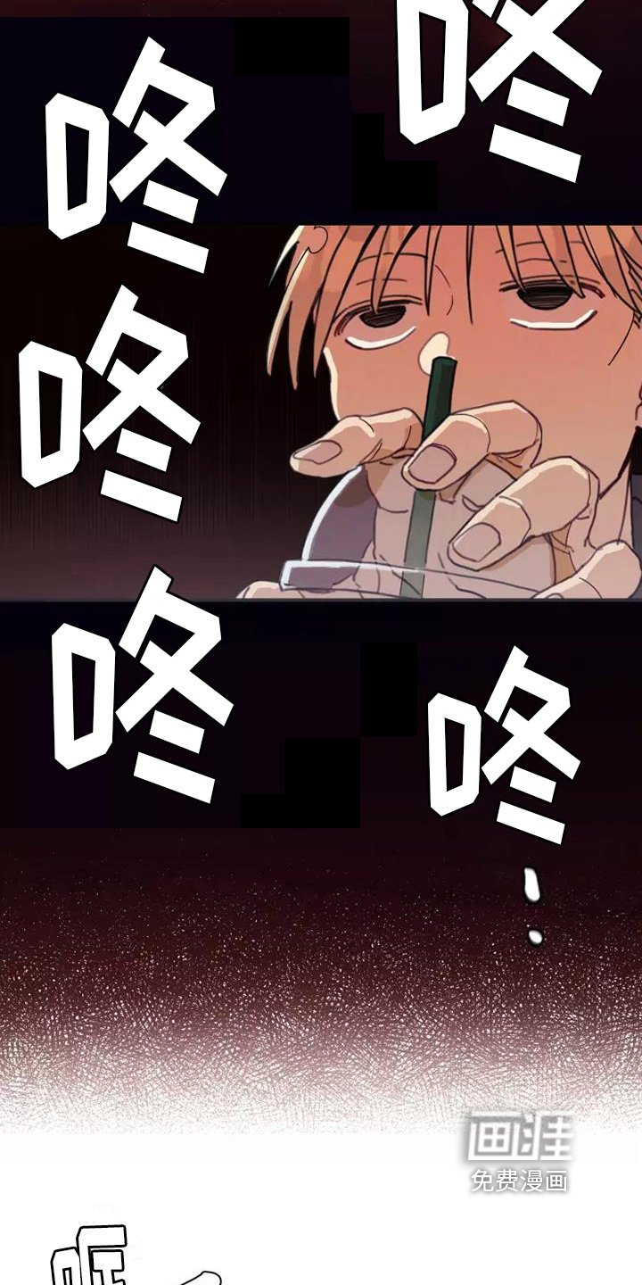 第5章：造型