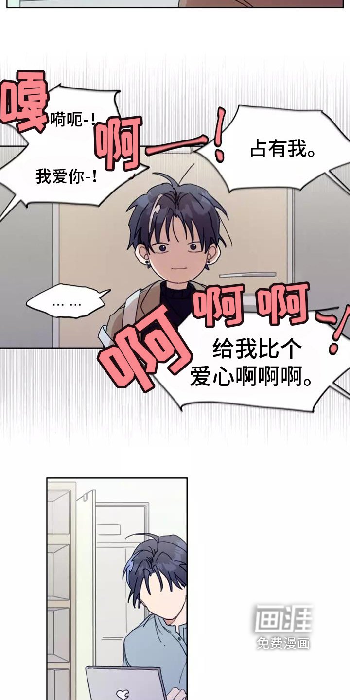第5章：造型