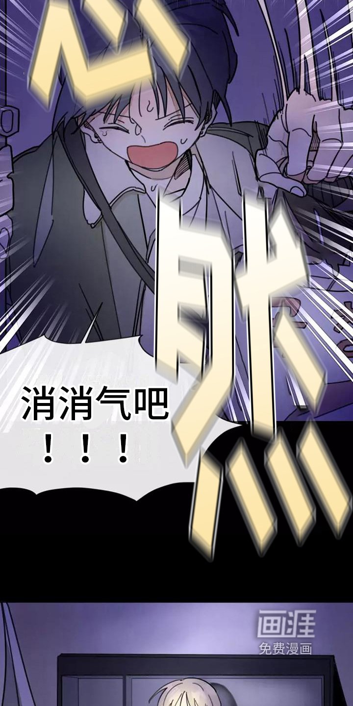 第8章：安排