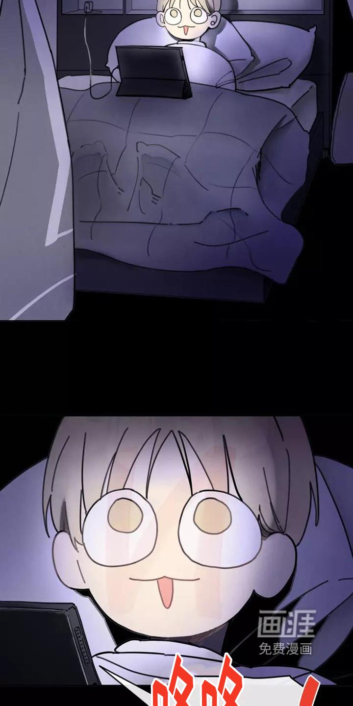 第8章：安排