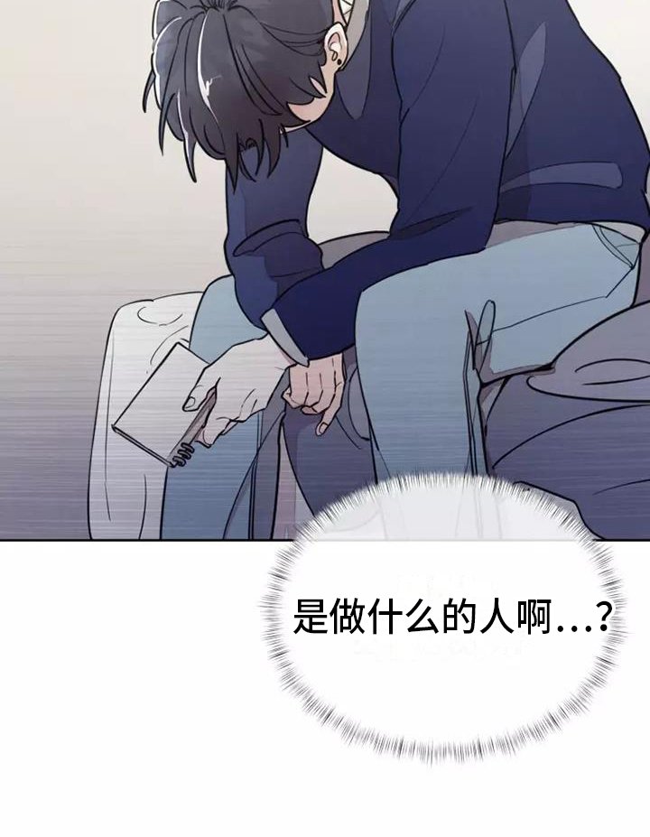 第8章：安排