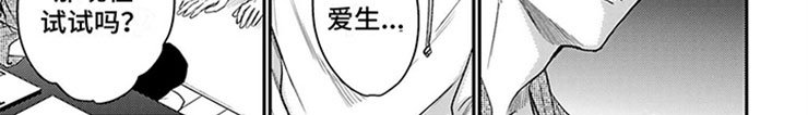 第6章：情侣素材