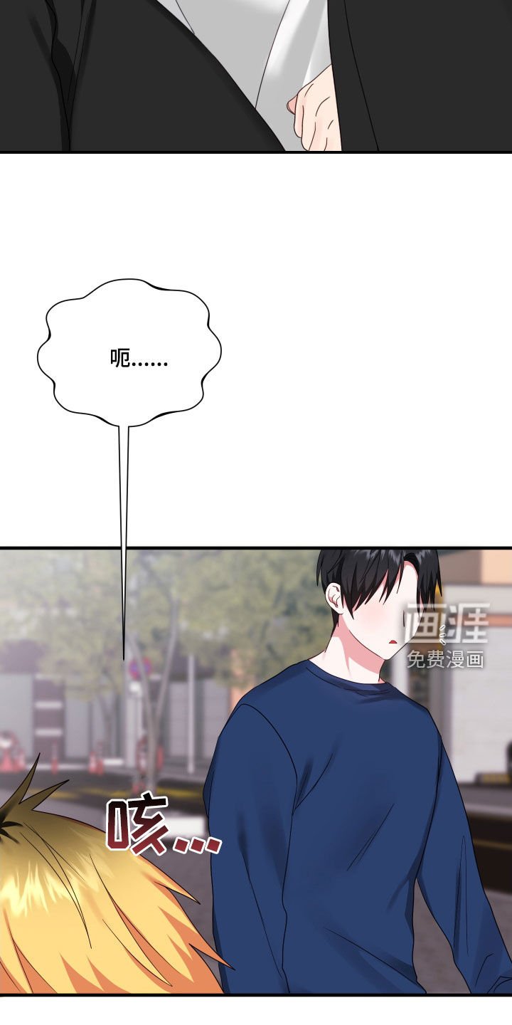第10章：最后一次
