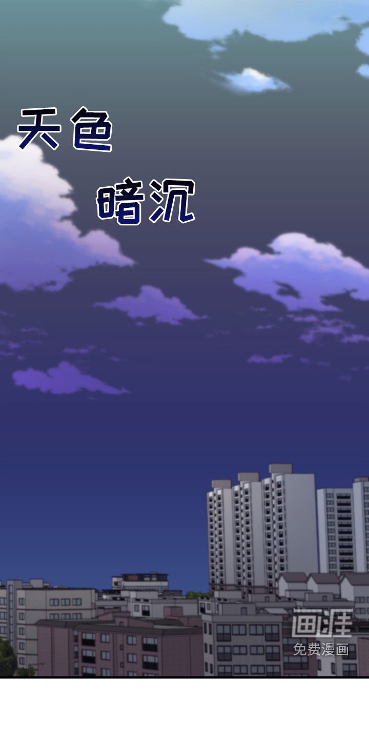 第12章：弄丢礼物